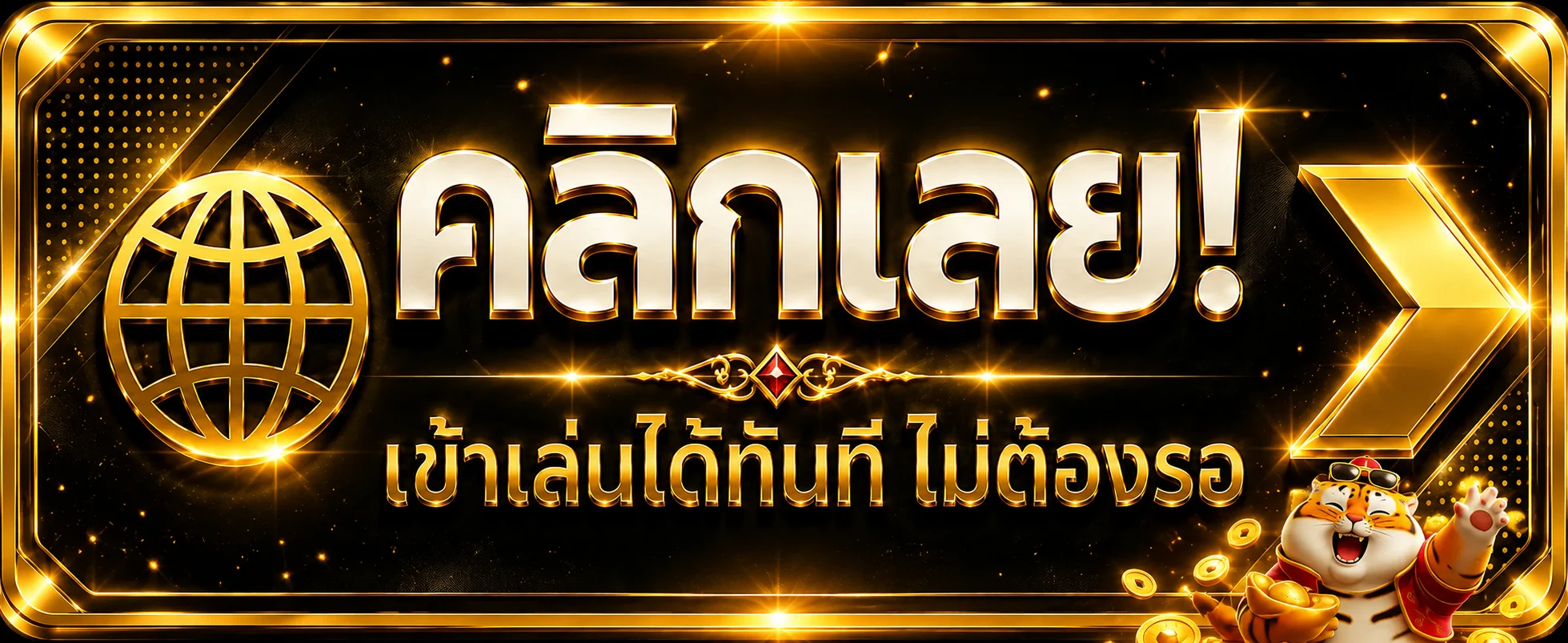 ทางเข้าเล่น Tesla789 คลิกเข้าสู่เว็บไซต์หลัก